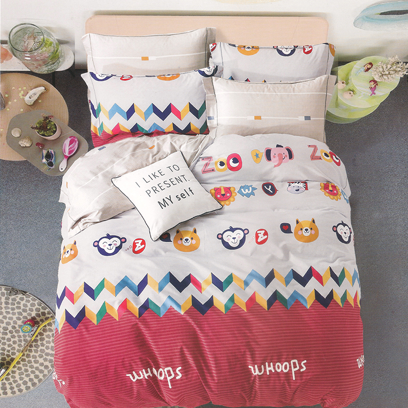 jual-set-sprei-bed-cover-whoops-animal-cotton-sateen.jpg